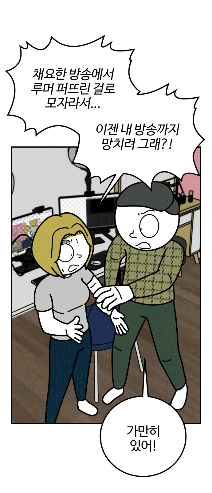 100 페이지