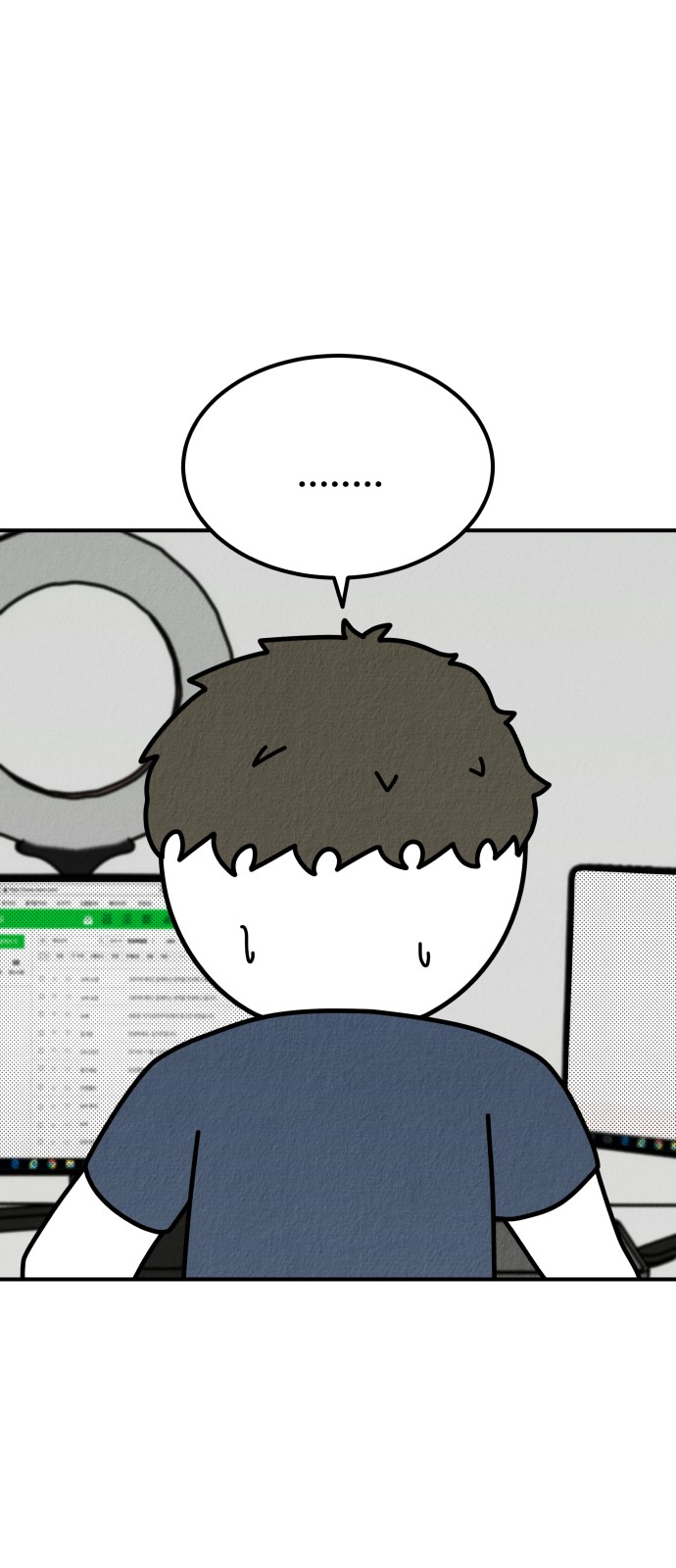 109 페이지