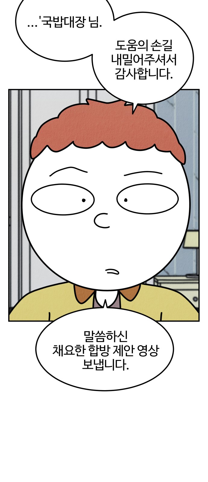 11 페이지