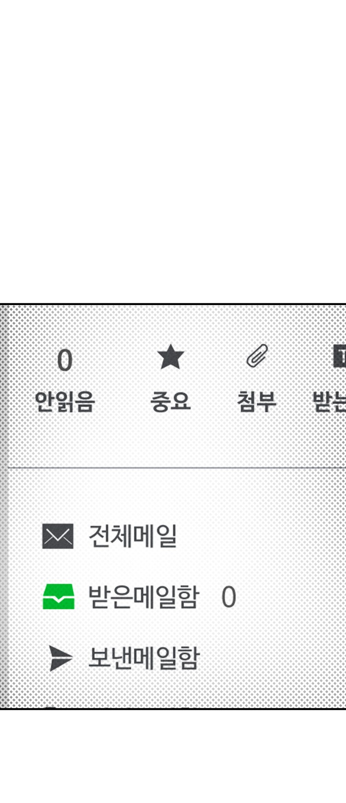 110 페이지