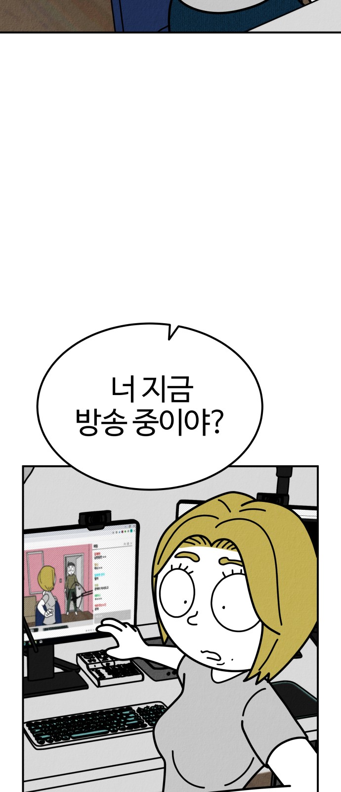 56 페이지