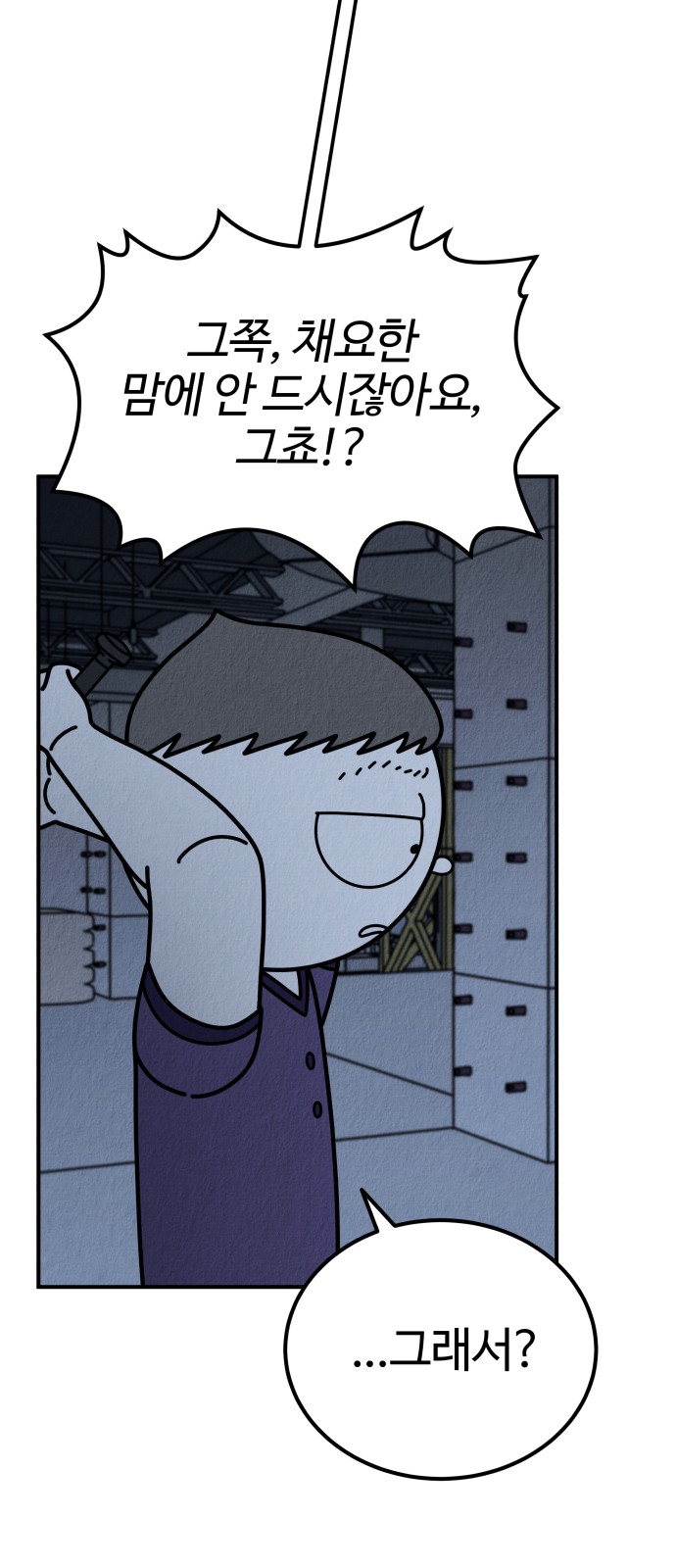 117 페이지