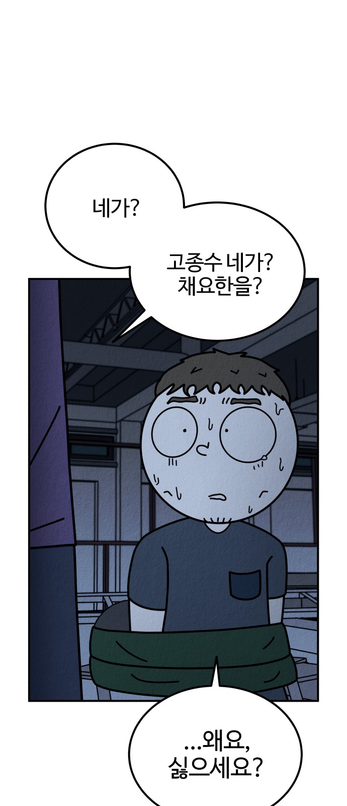 15 페이지