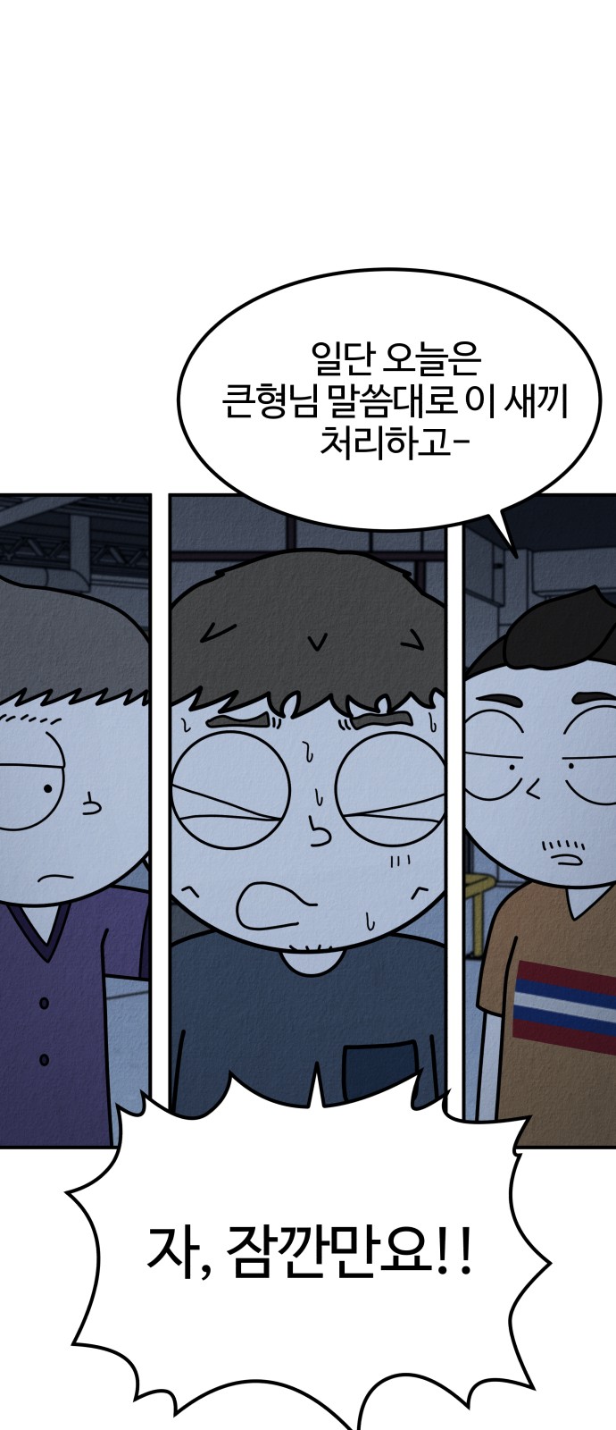 40 페이지