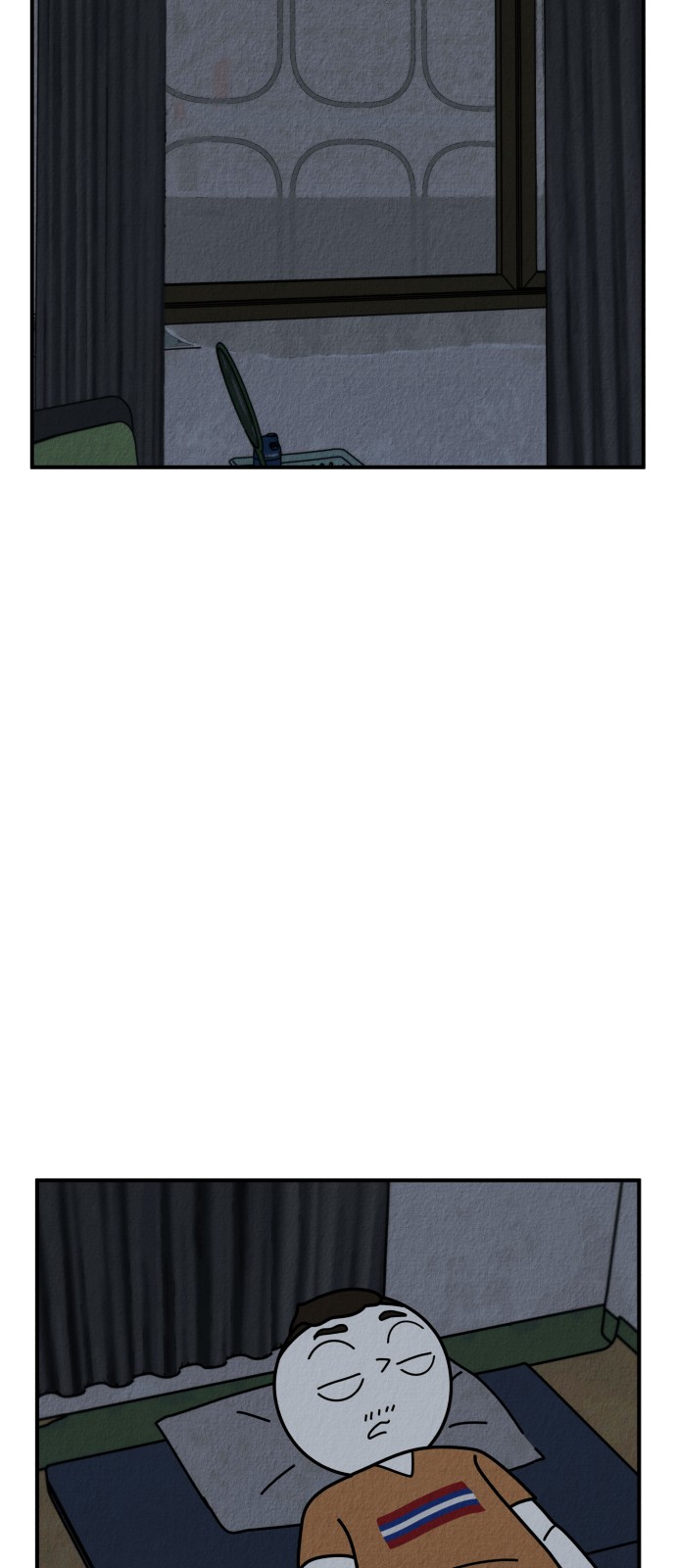 79 페이지