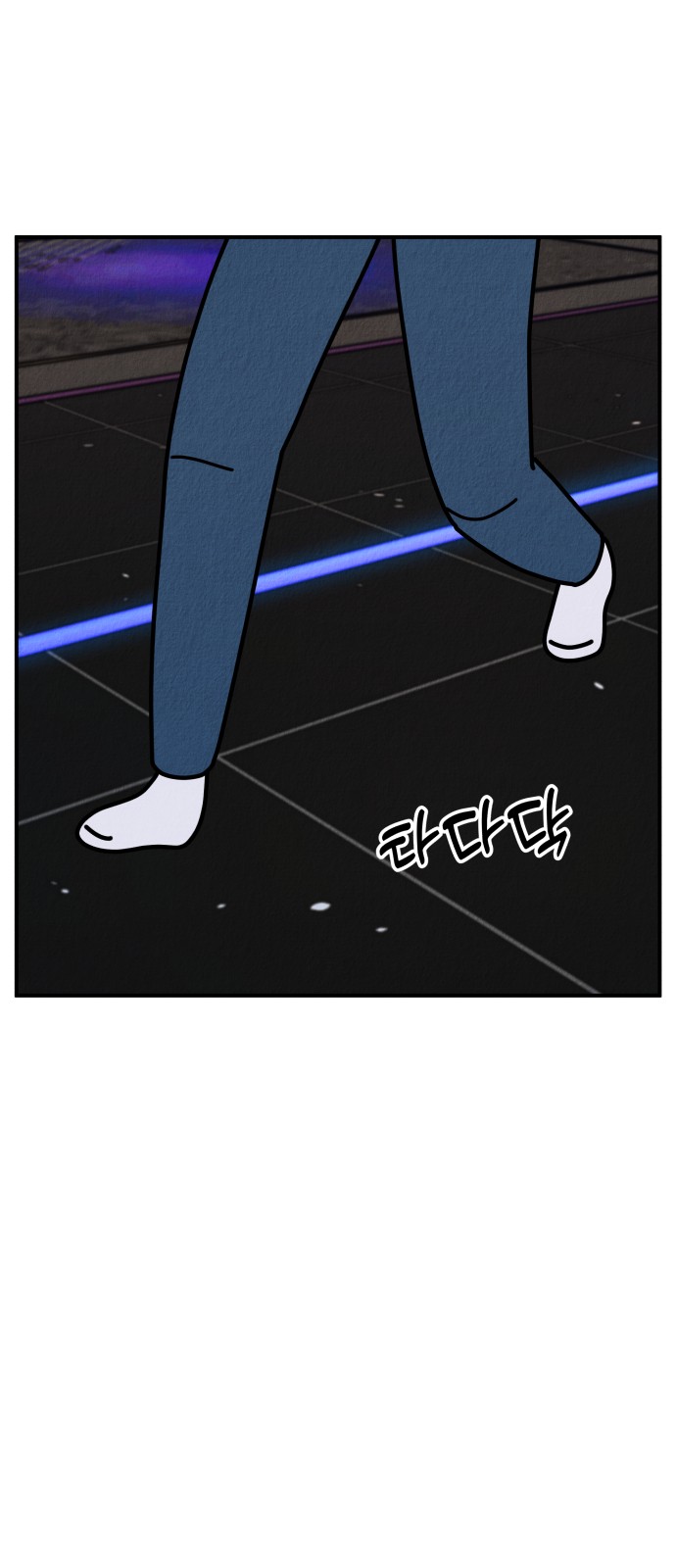 94 페이지