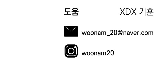 115 페이지