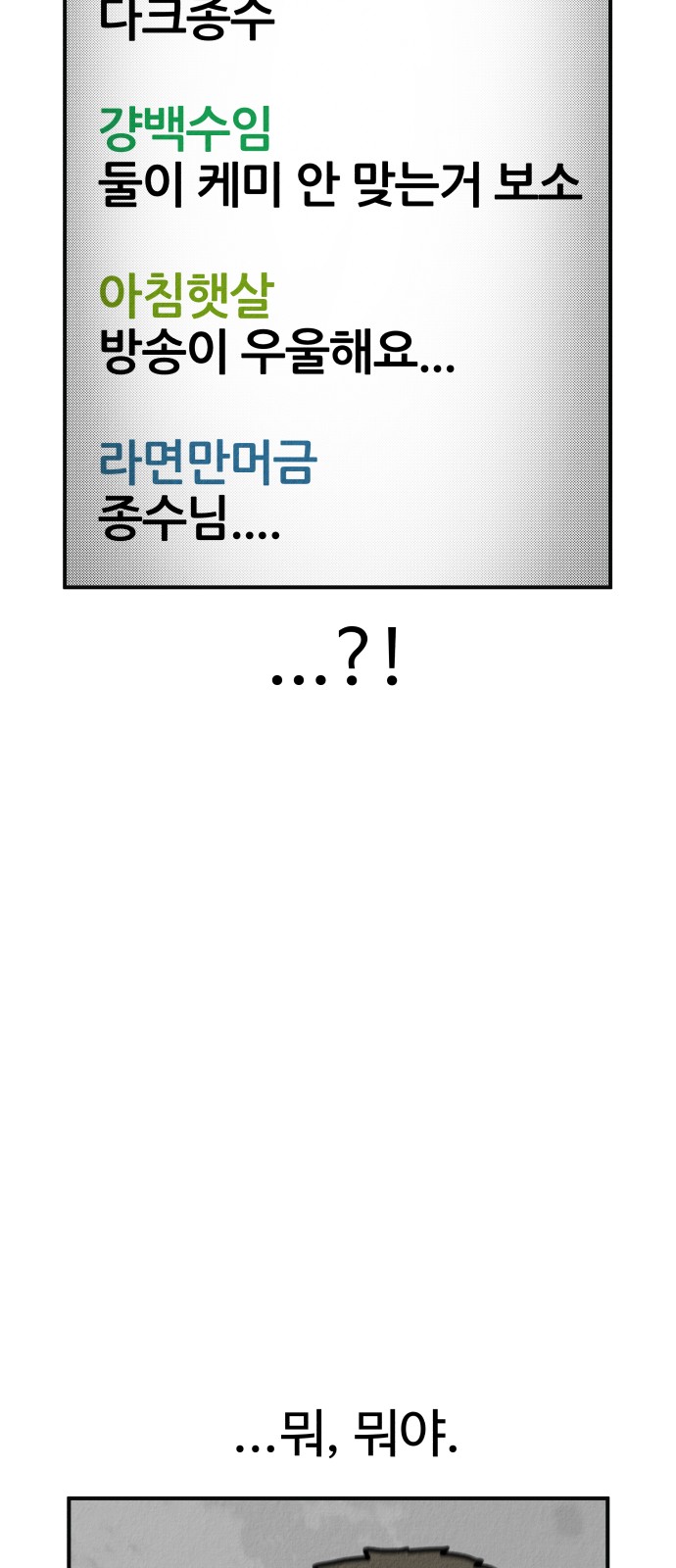 117 페이지