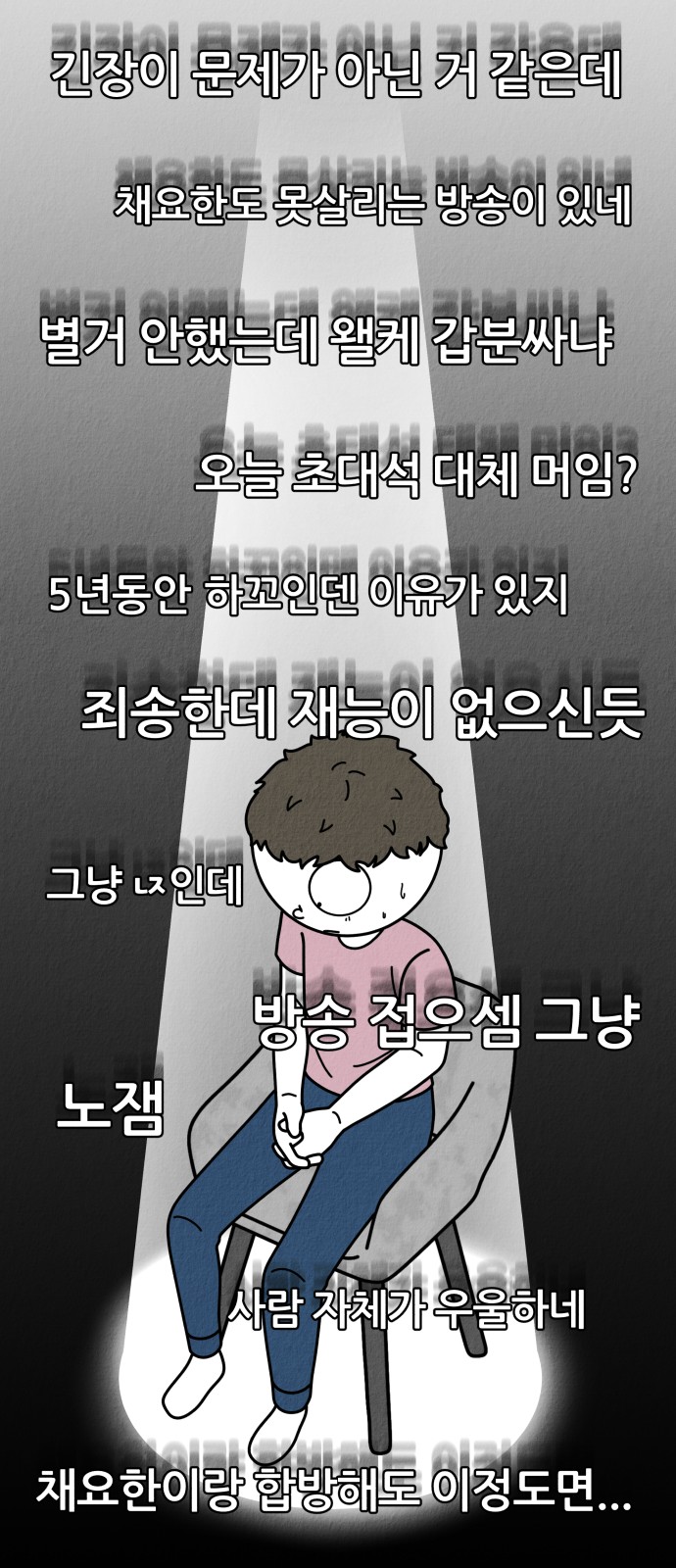 124 페이지