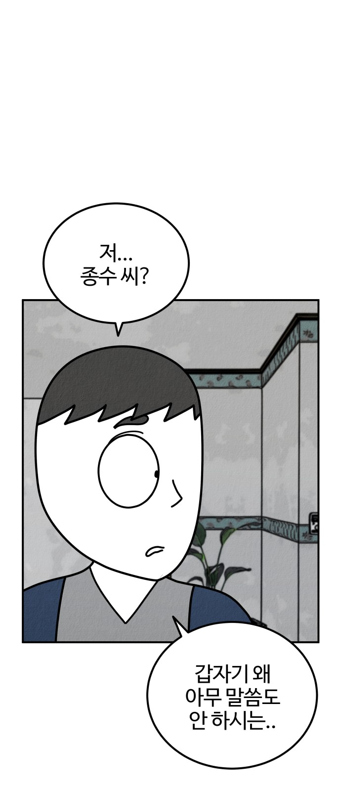 129 페이지