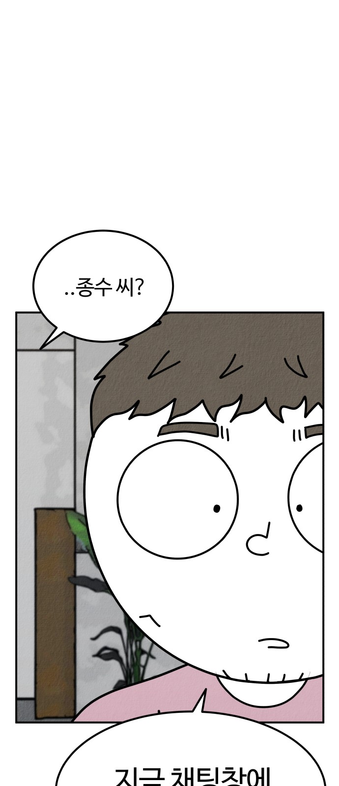 130 페이지