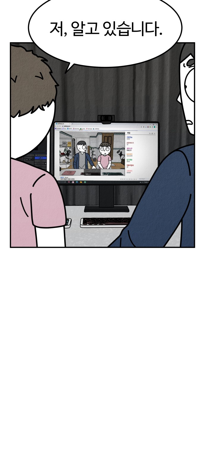 137 페이지