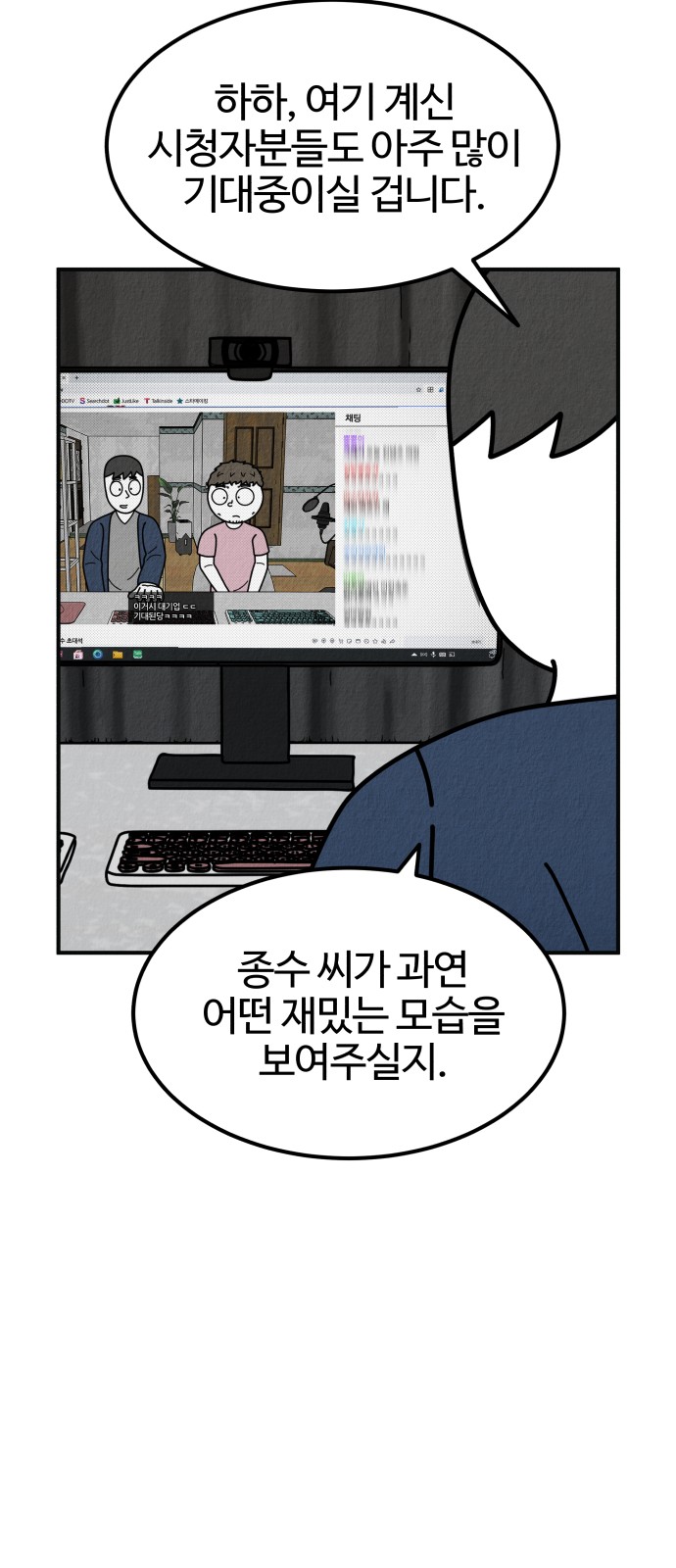 90 페이지