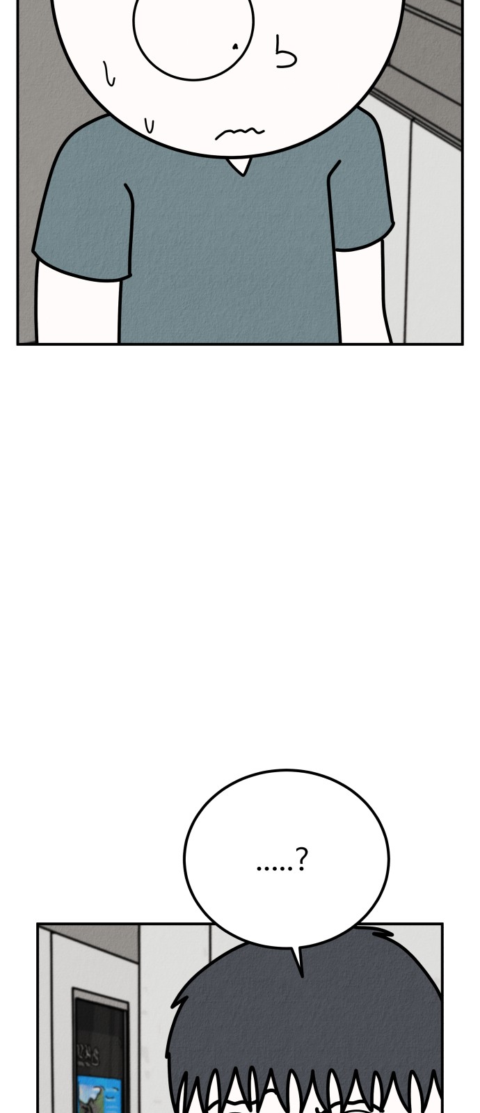 92 페이지