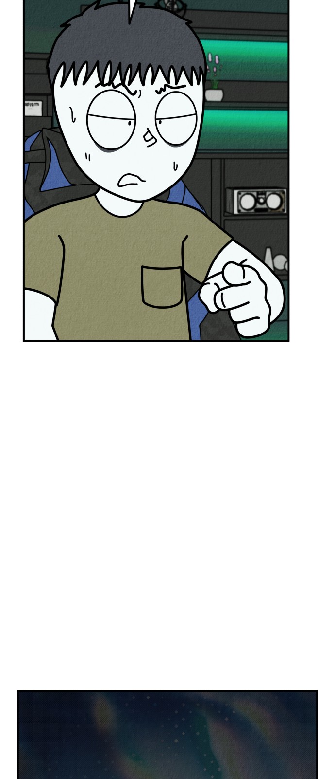 107 페이지