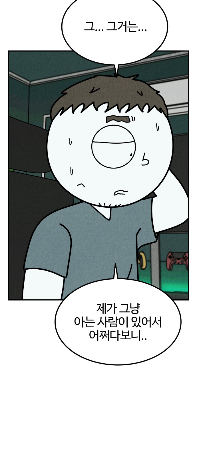 126 페이지