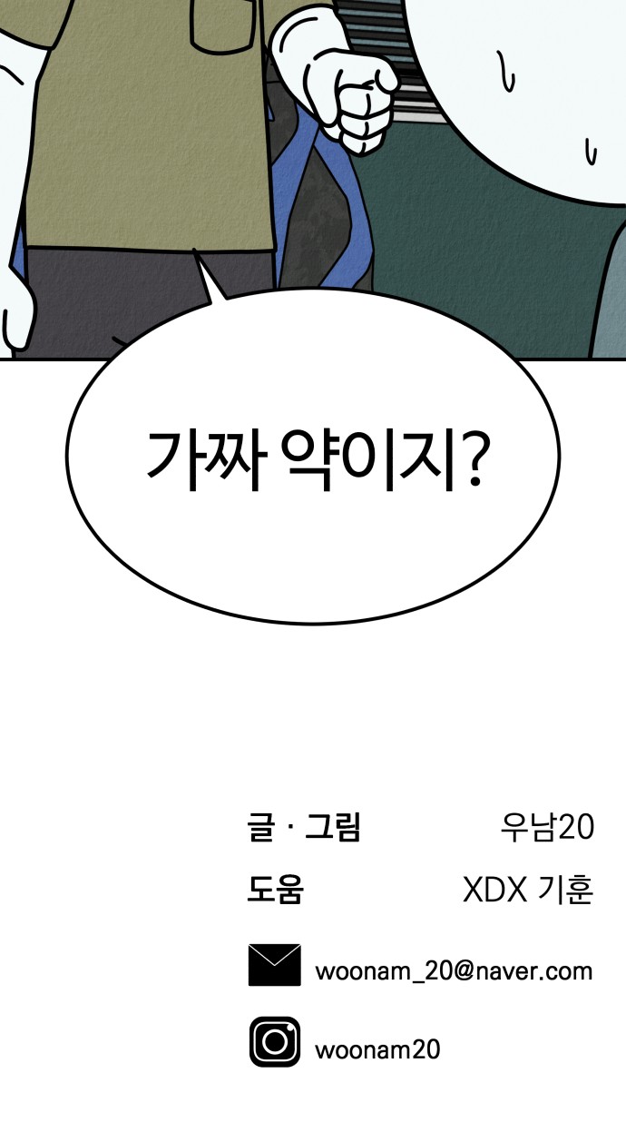 130 페이지