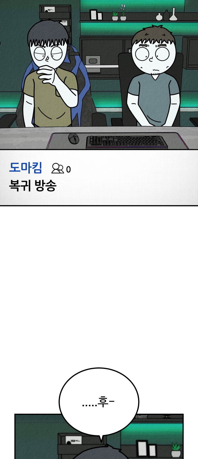 19 페이지