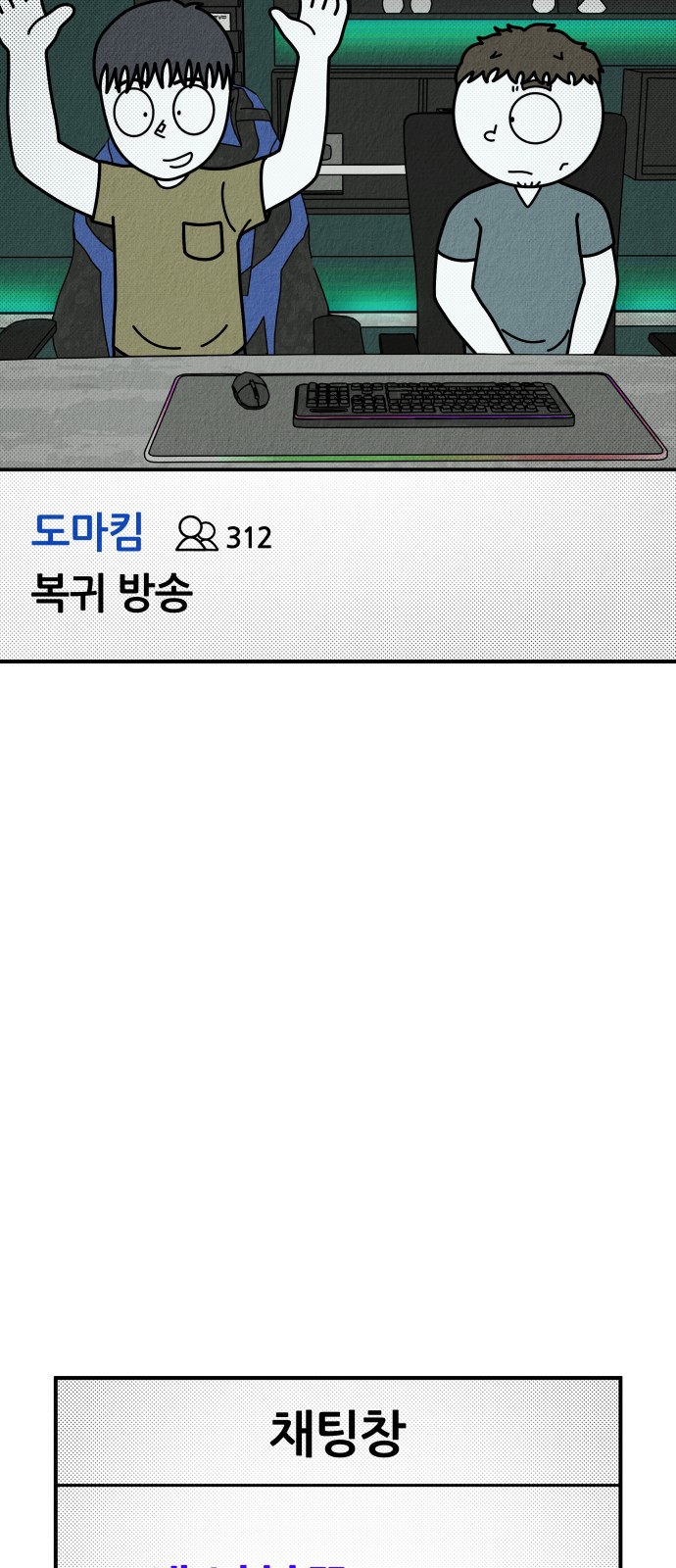22 페이지