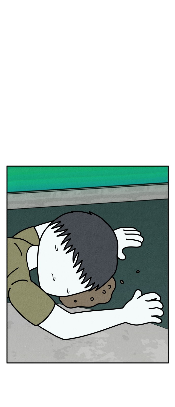 100 페이지
