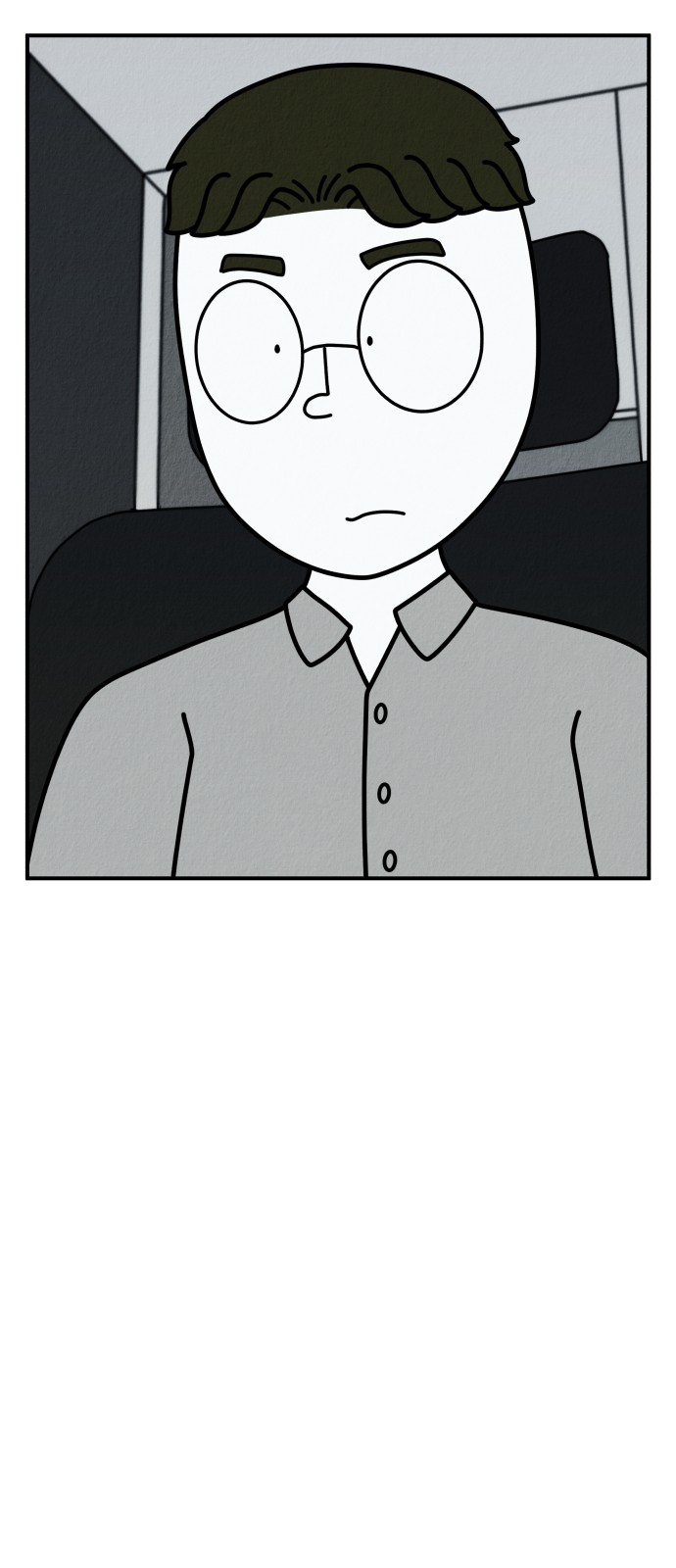 108 페이지