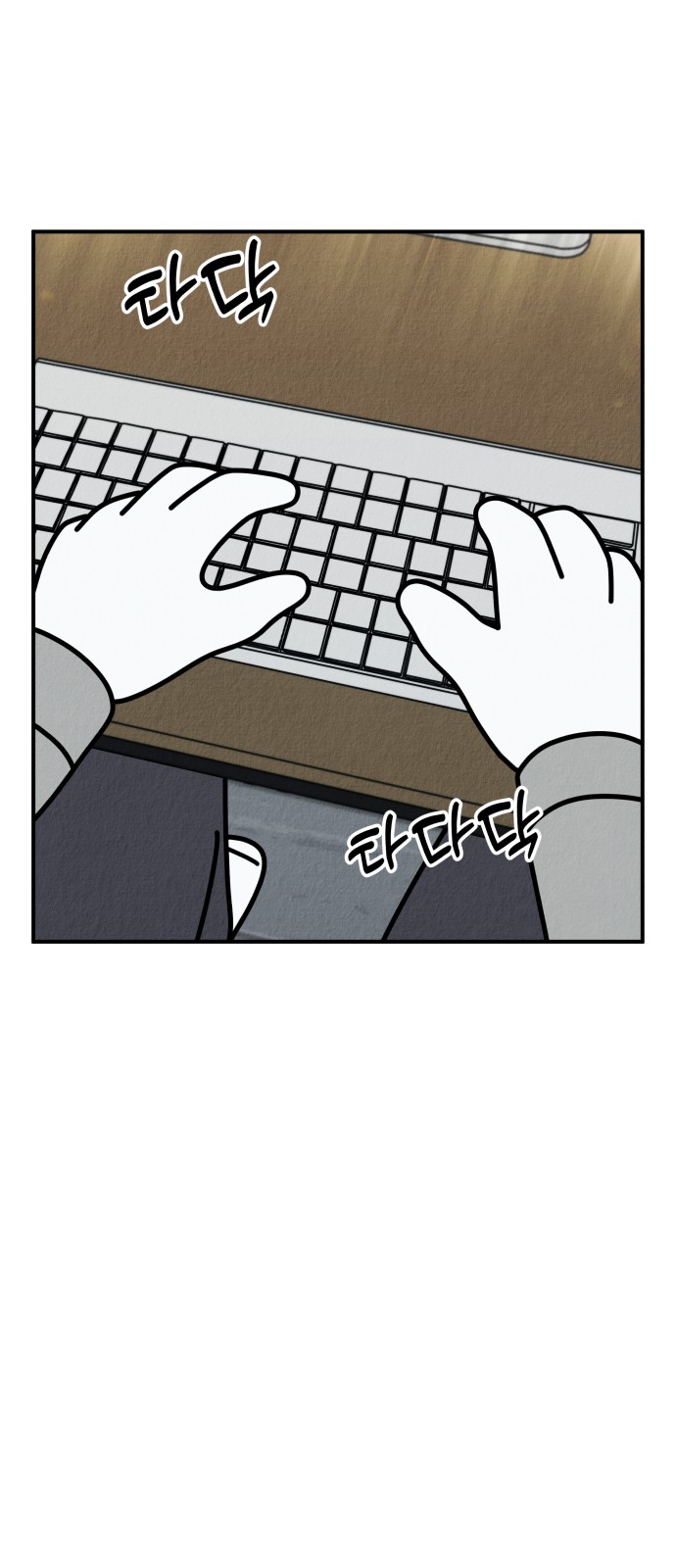 112 페이지