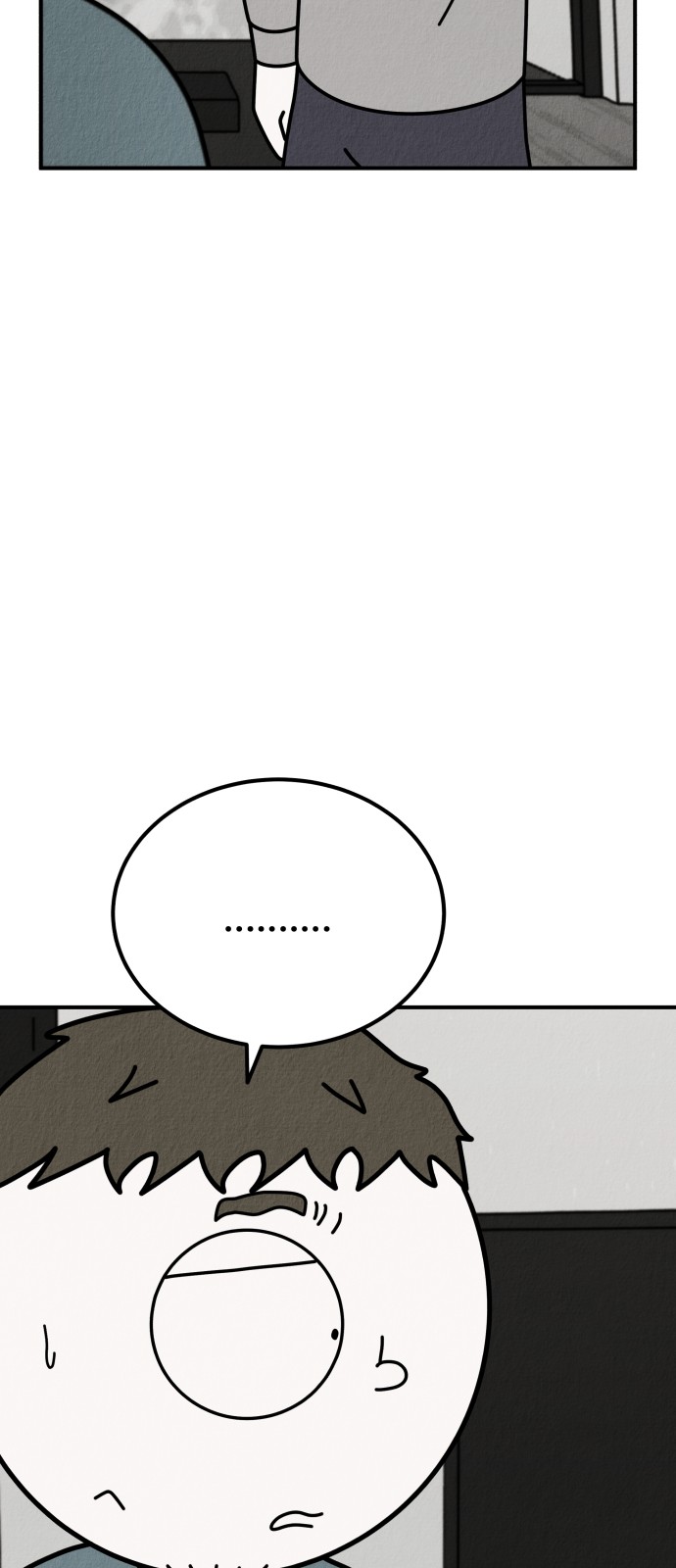 116 페이지