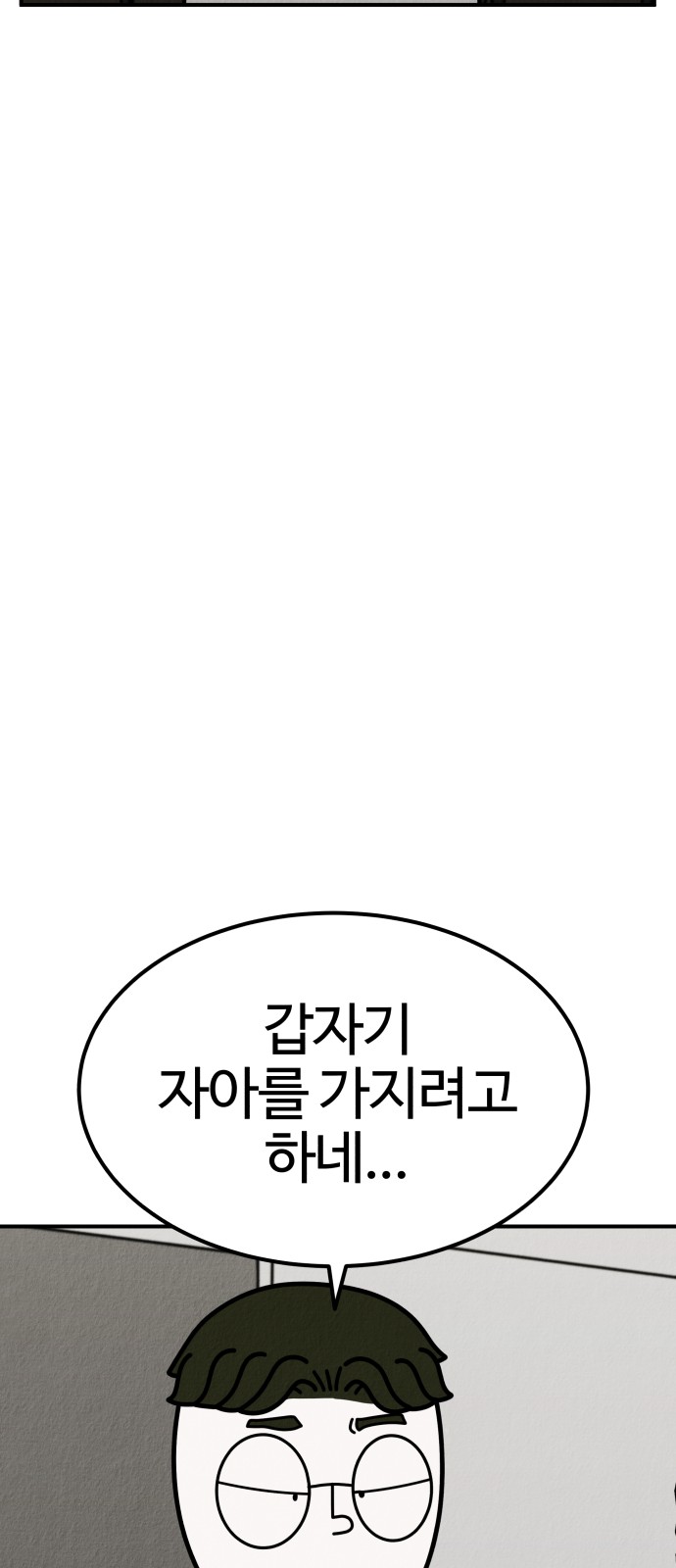 122 페이지