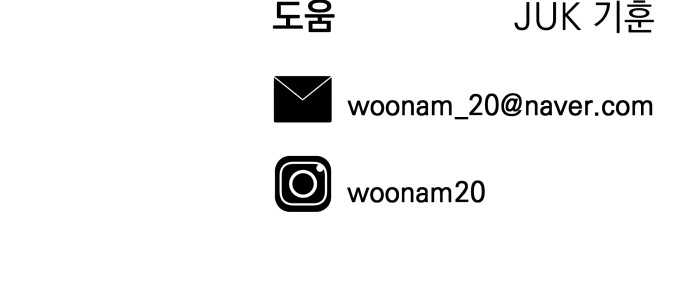 124 페이지