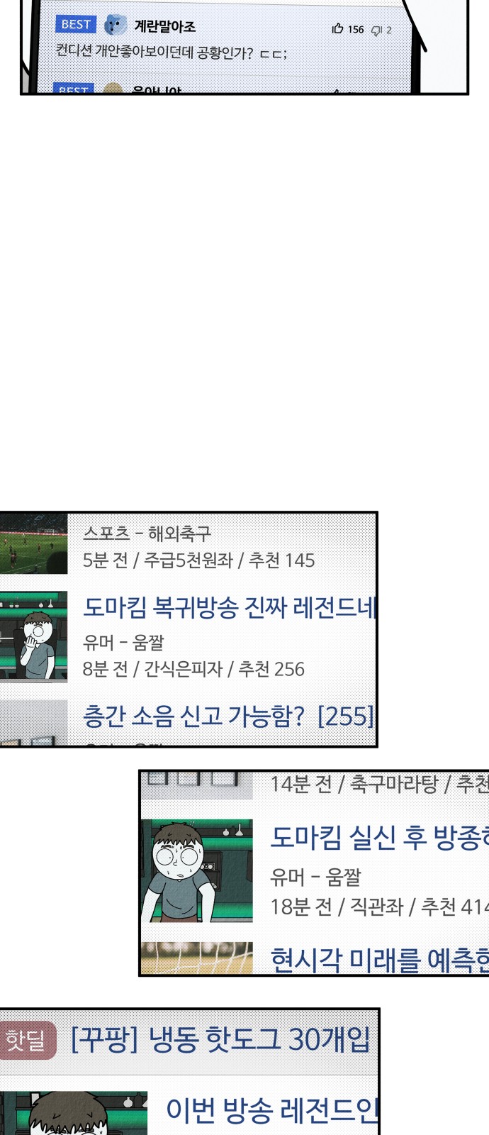 11 페이지