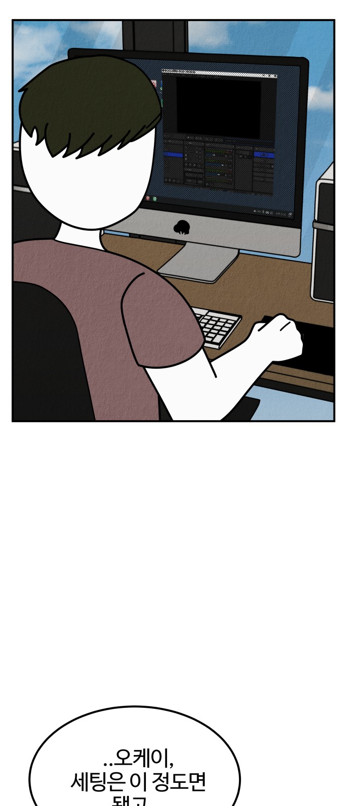 25 페이지