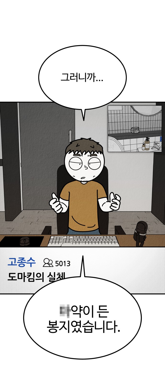 10 페이지