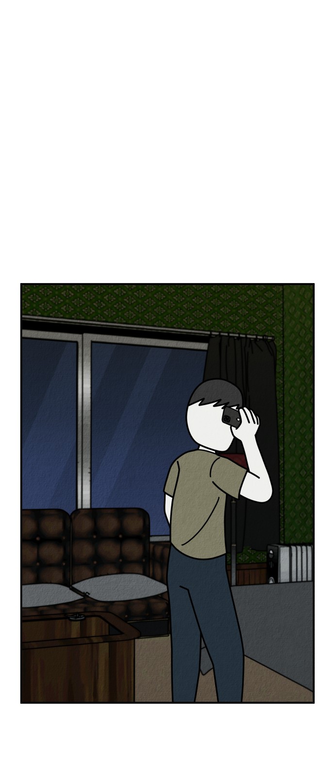 110 페이지