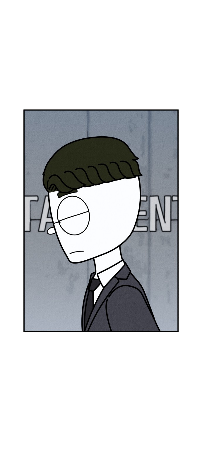 75 페이지