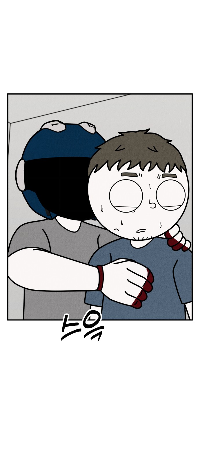 16 페이지