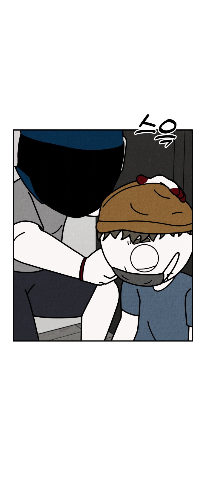 34 페이지