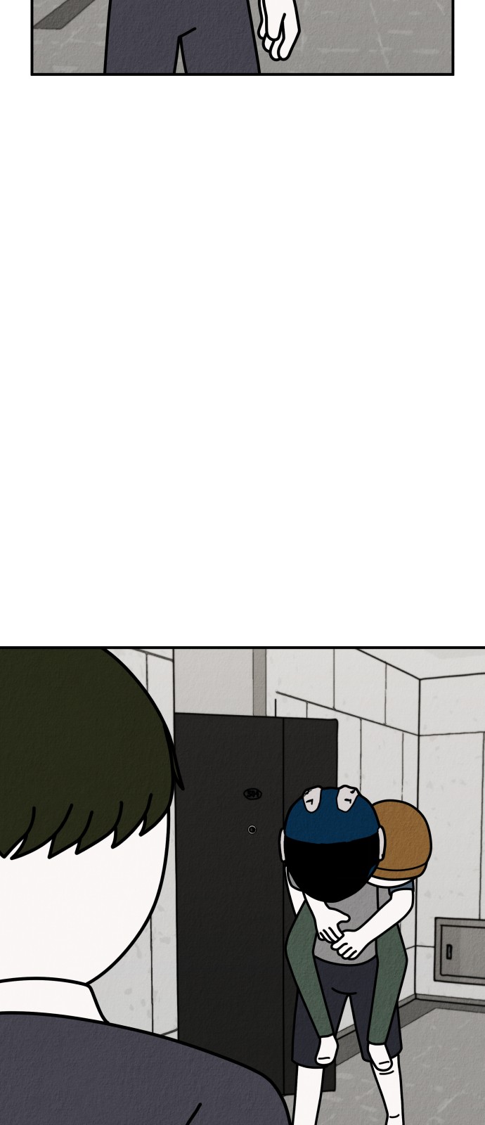 40 페이지