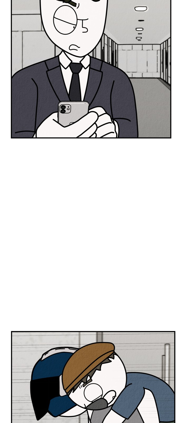 44 페이지