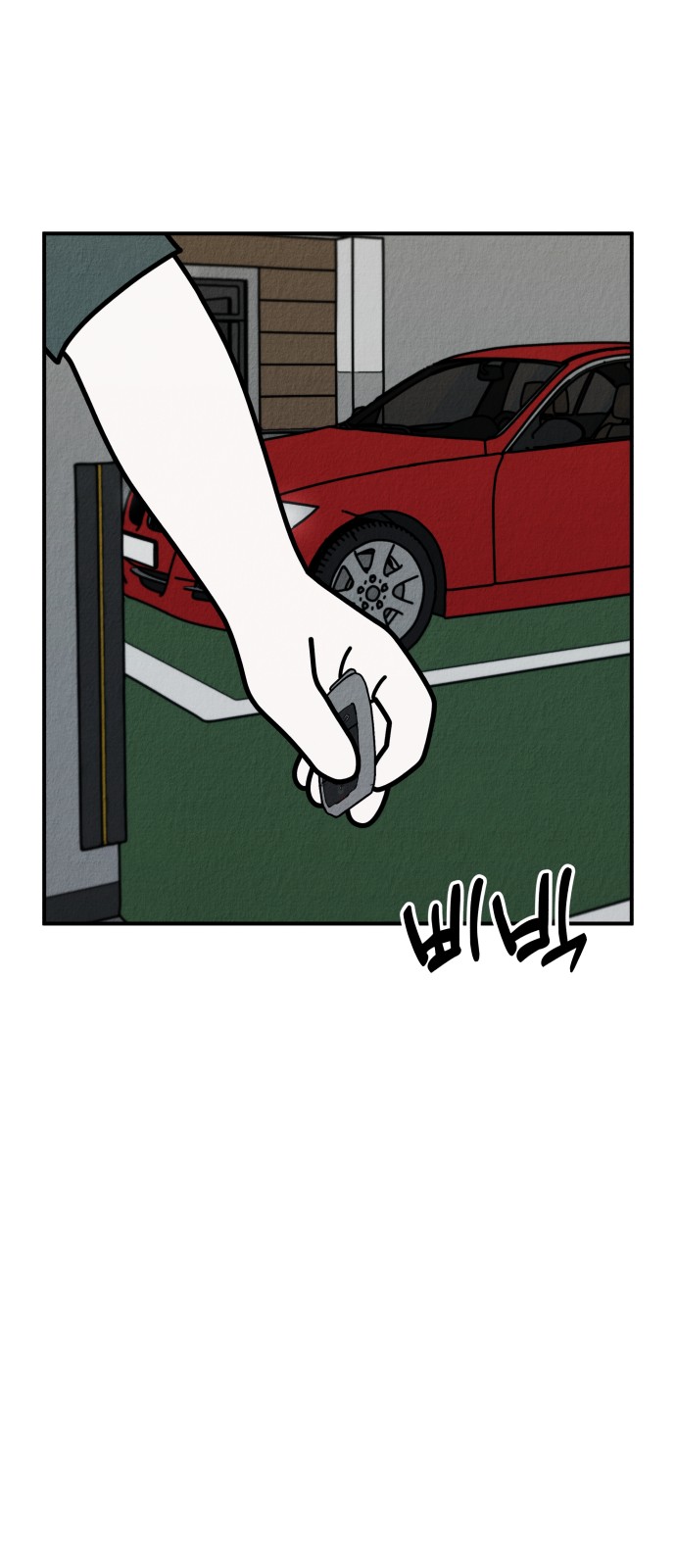 59 페이지
