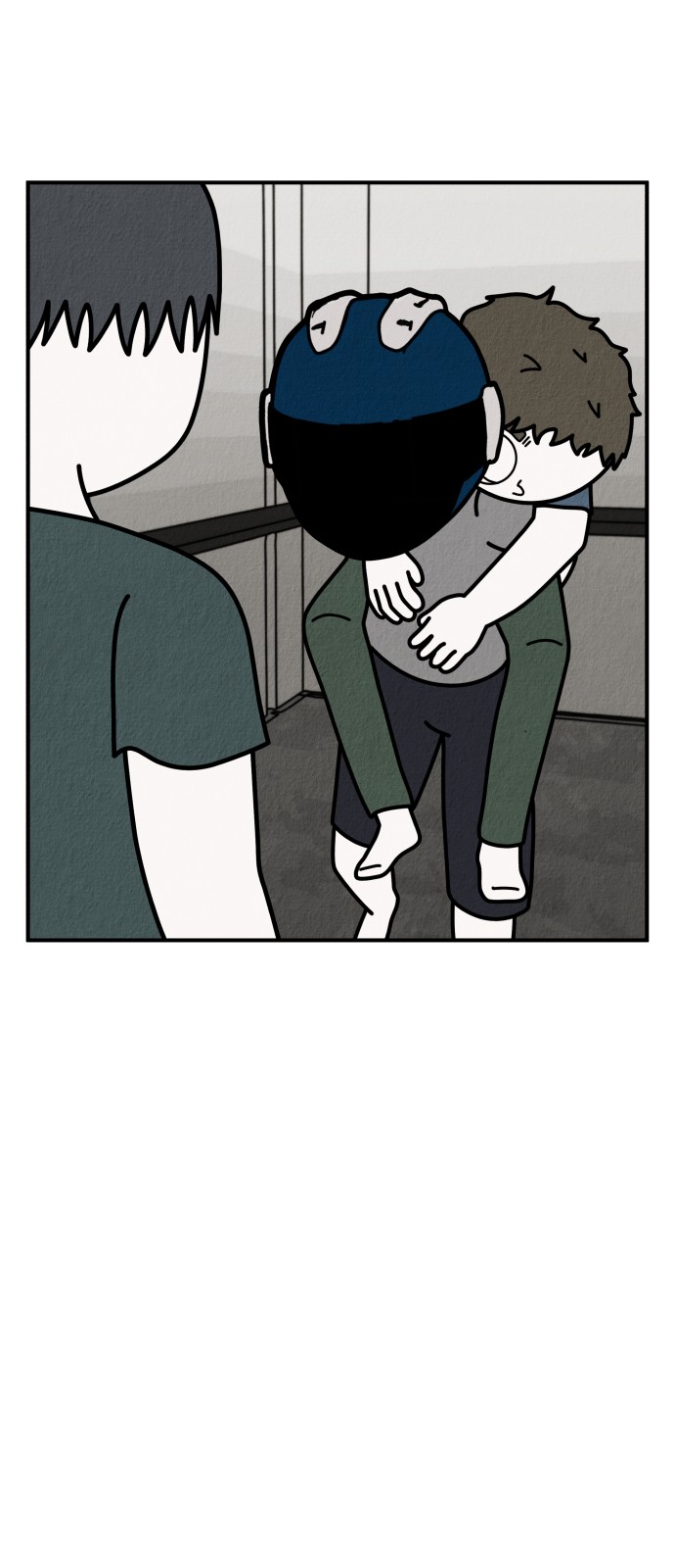 66 페이지