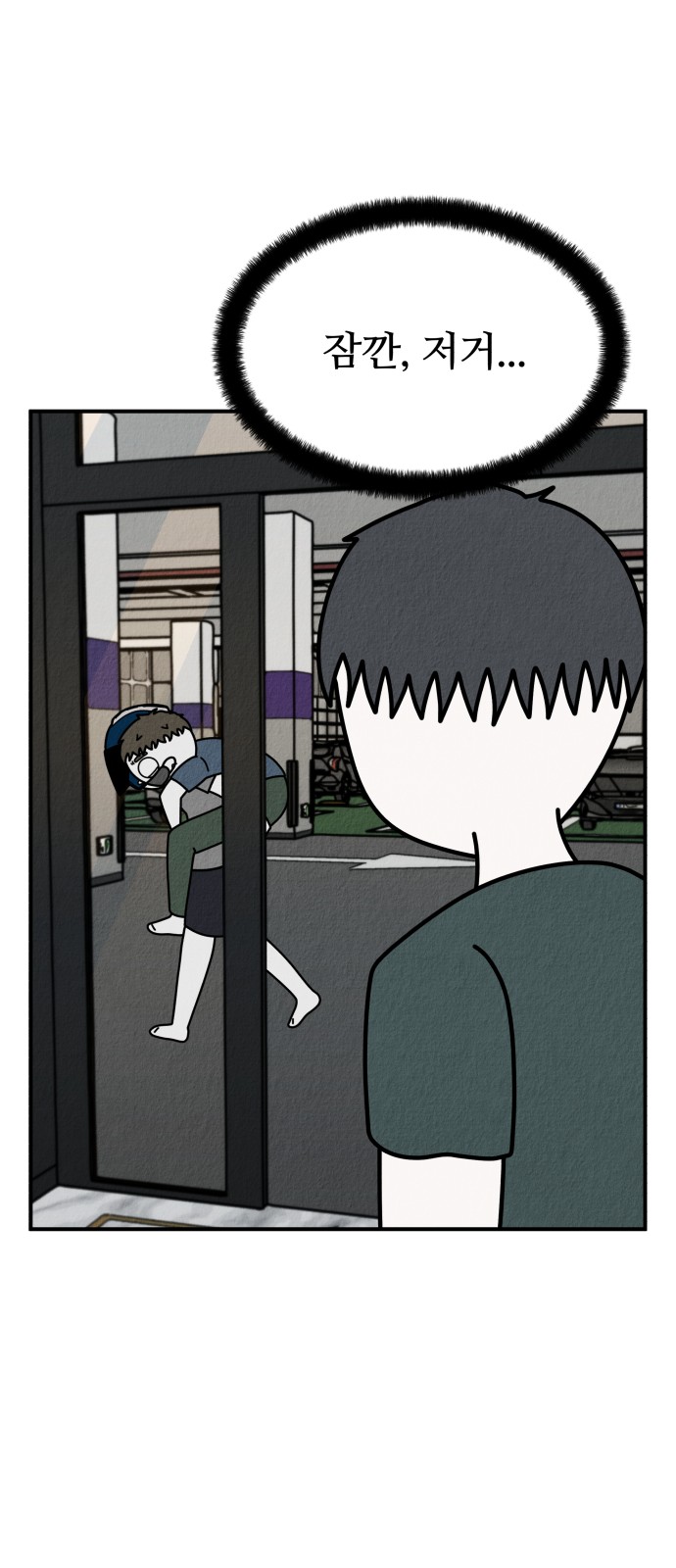 72 페이지