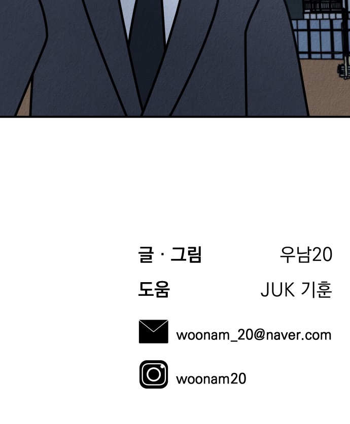 107 페이지