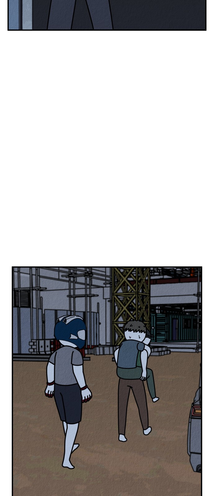73 페이지