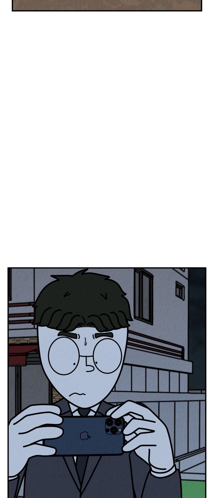 74 페이지