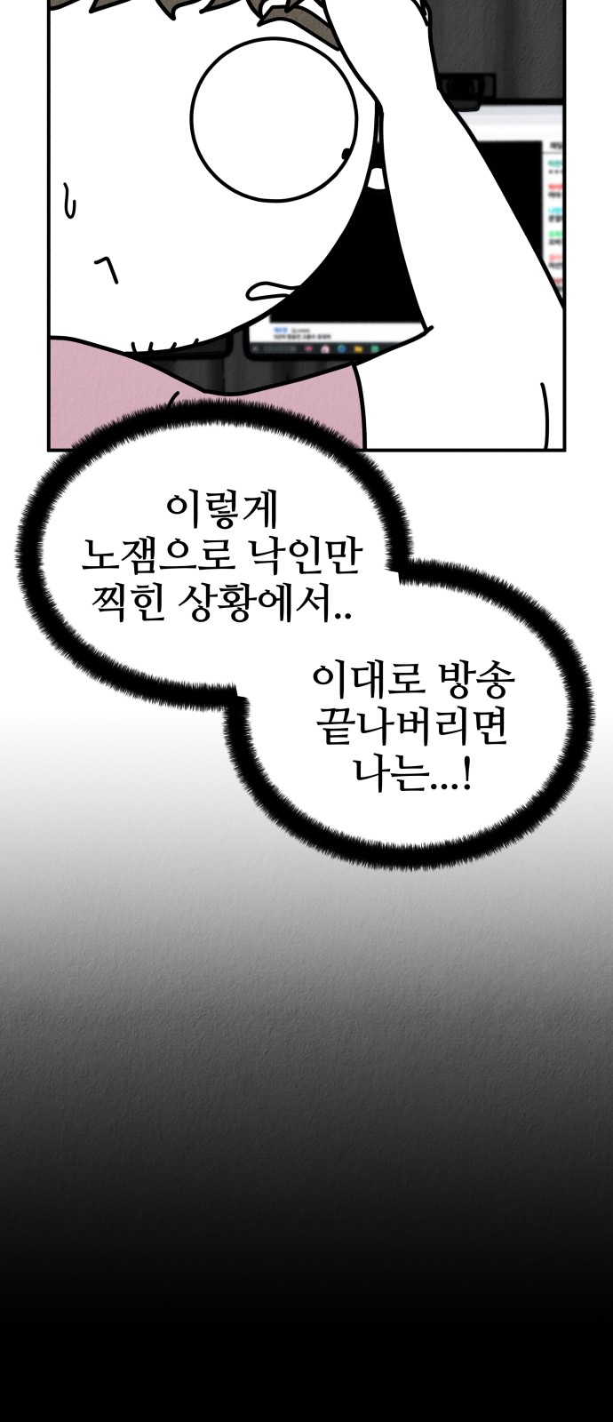 25 페이지