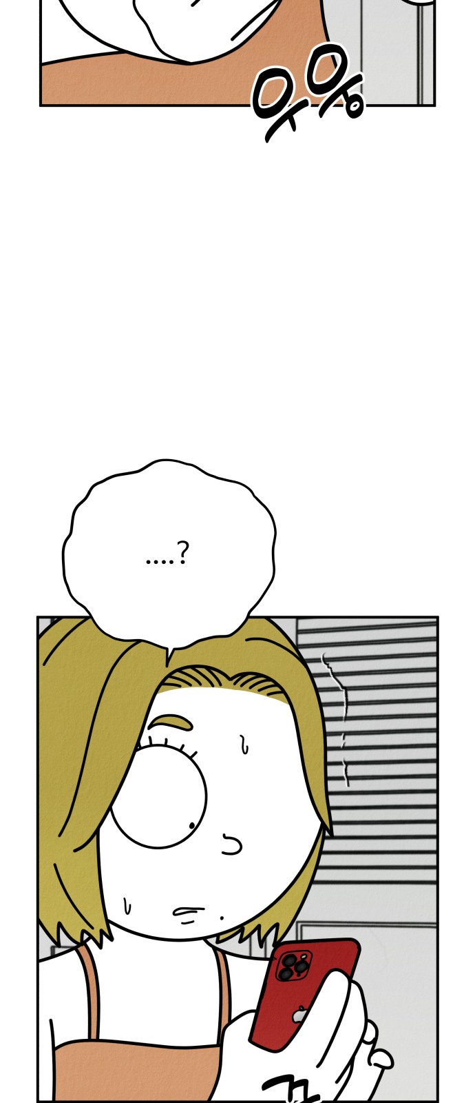 107 페이지