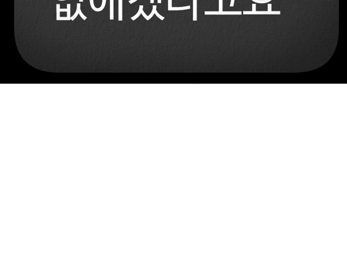 115 페이지