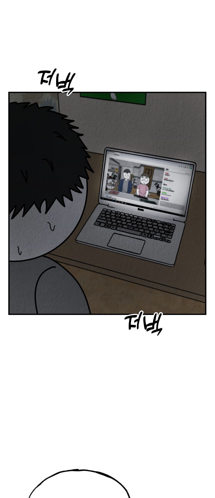 35 페이지