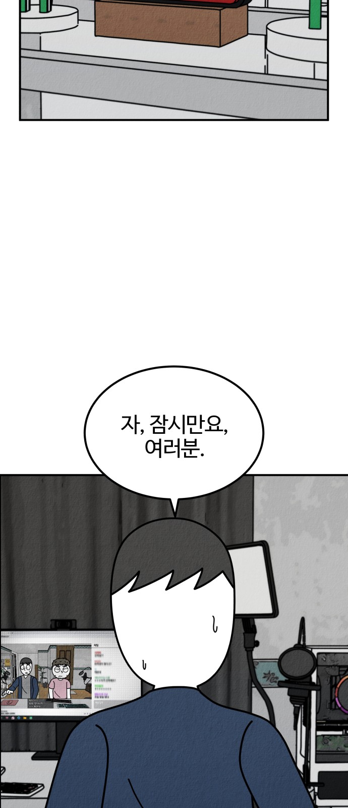 44 페이지