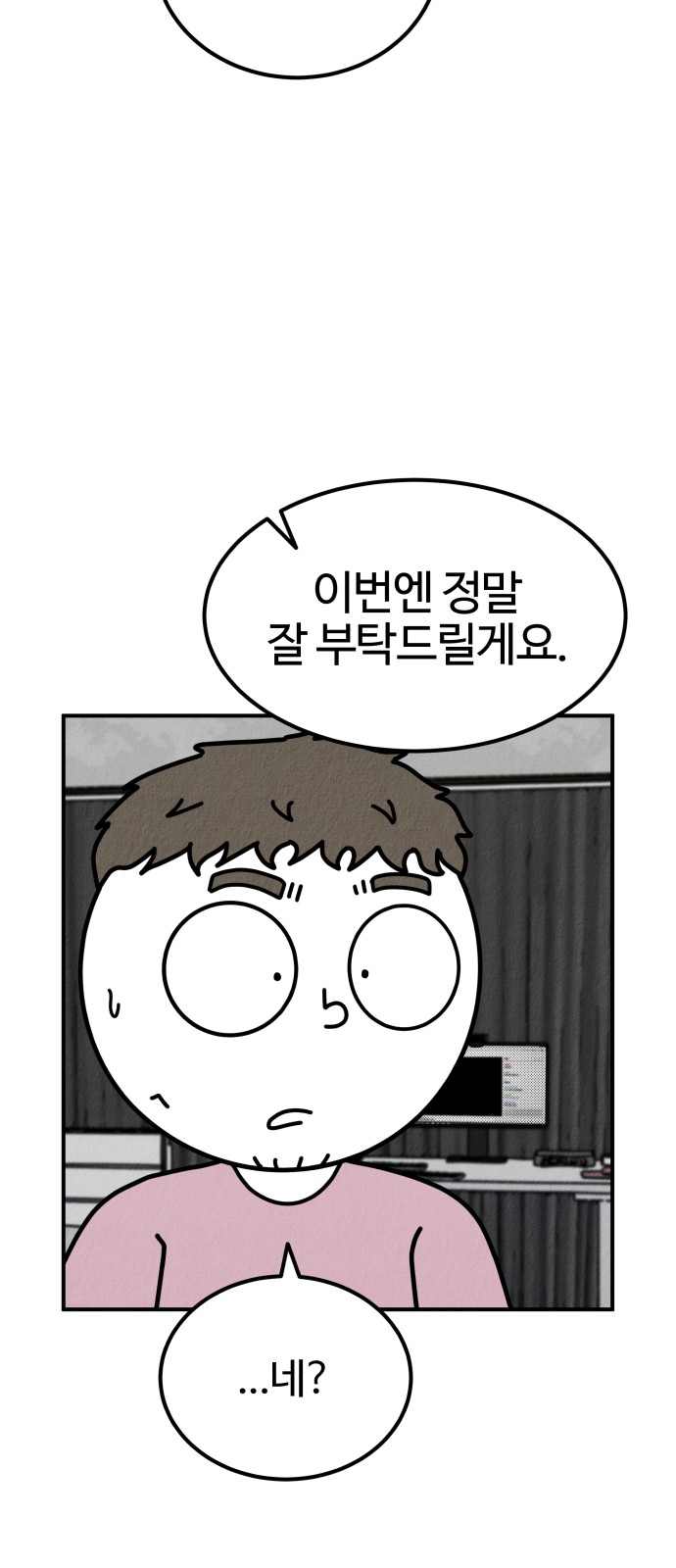 123 페이지